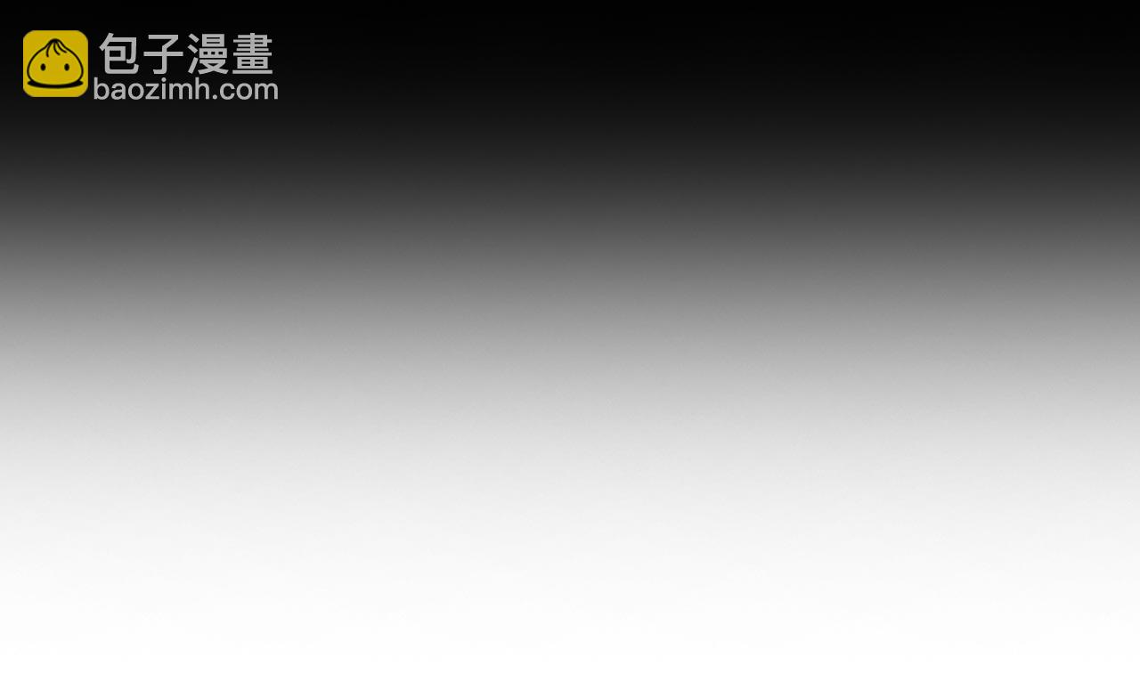 重生空間：大小姐不好惹 - 第329話 媽媽…爸爸他死了(3/3) - 6