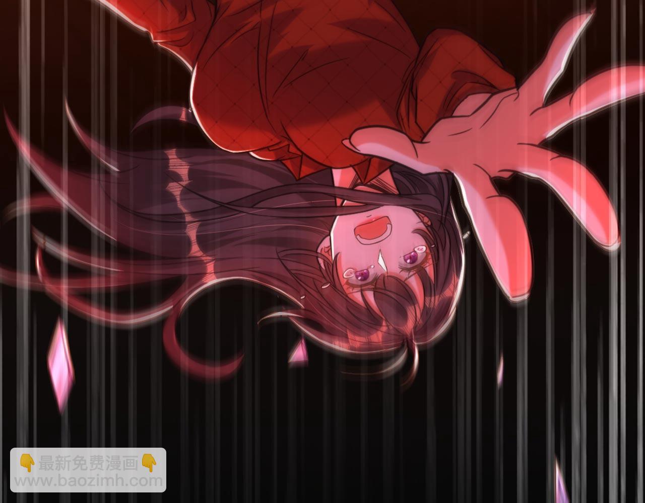 重生空間：大小姐不好惹 - 第329話 媽媽…爸爸他死了(1/3) - 1