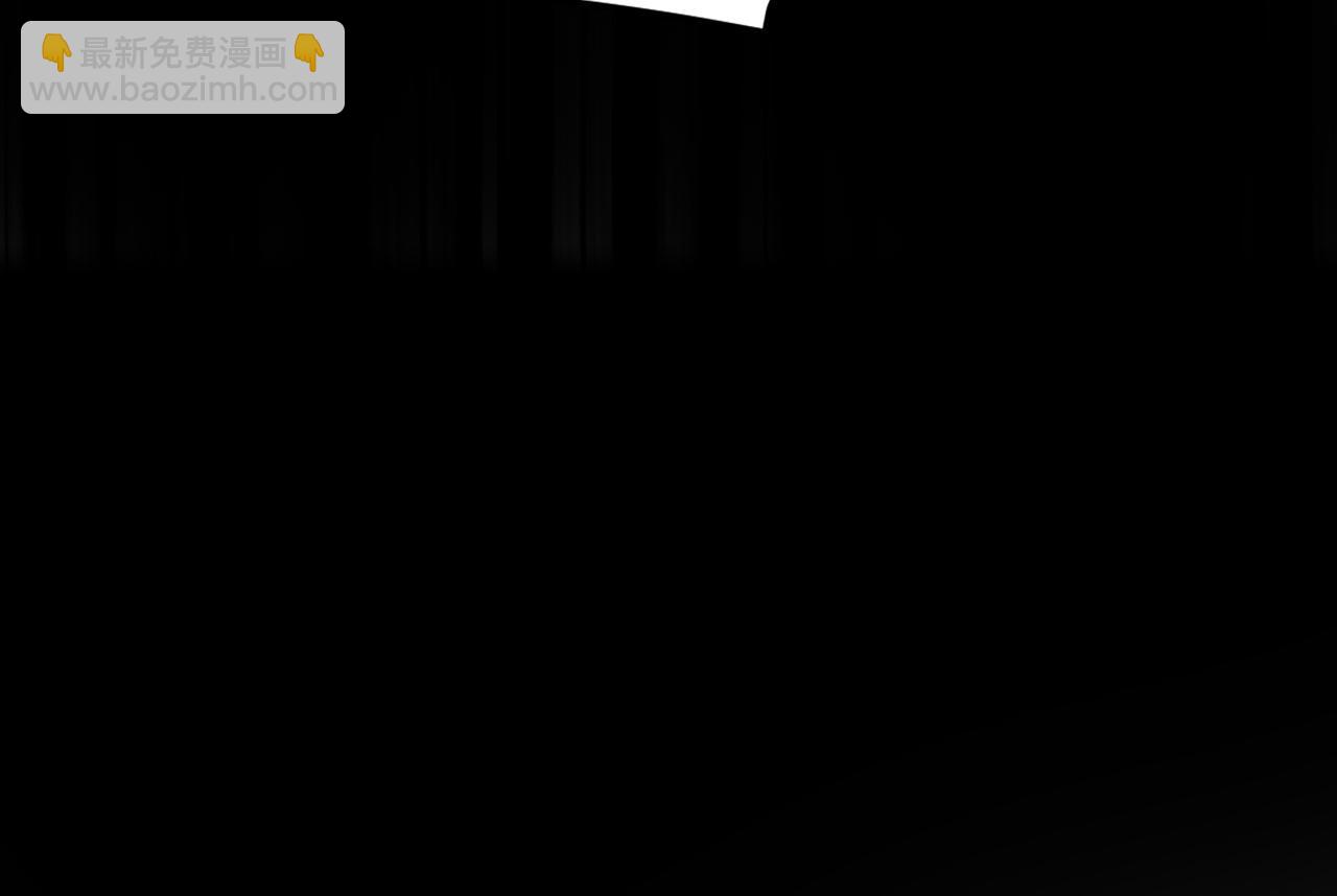 重生空間：大小姐不好惹 - 第329話 媽媽…爸爸他死了(1/3) - 3