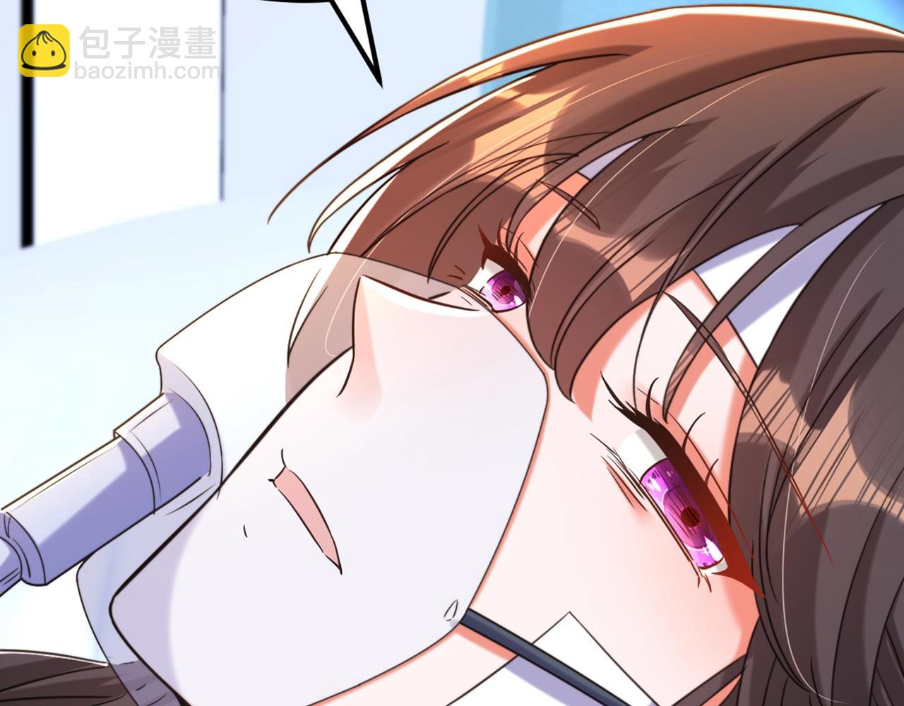 重生空間：大小姐不好惹 - 第329話 媽媽…爸爸他死了(1/3) - 6