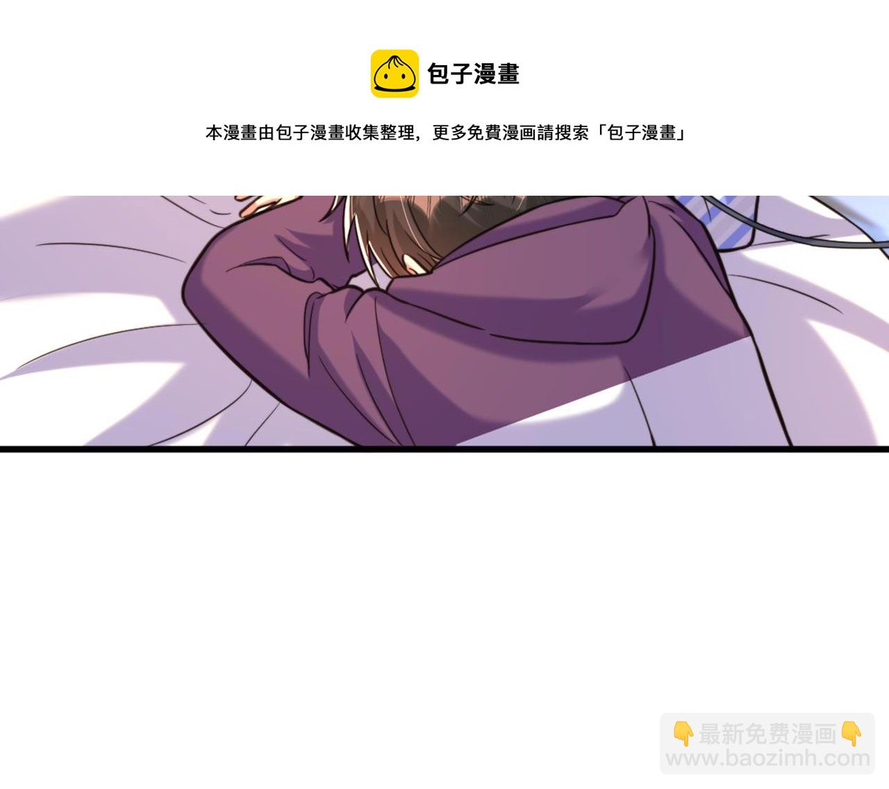 重生空間：大小姐不好惹 - 第329話 媽媽…爸爸他死了(1/3) - 1