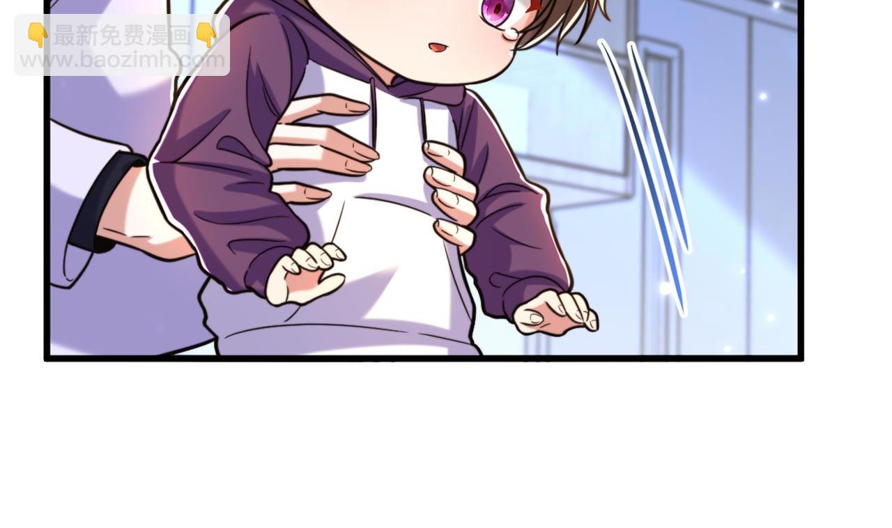 重生空間：大小姐不好惹 - 第329話 媽媽…爸爸他死了(2/3) - 6