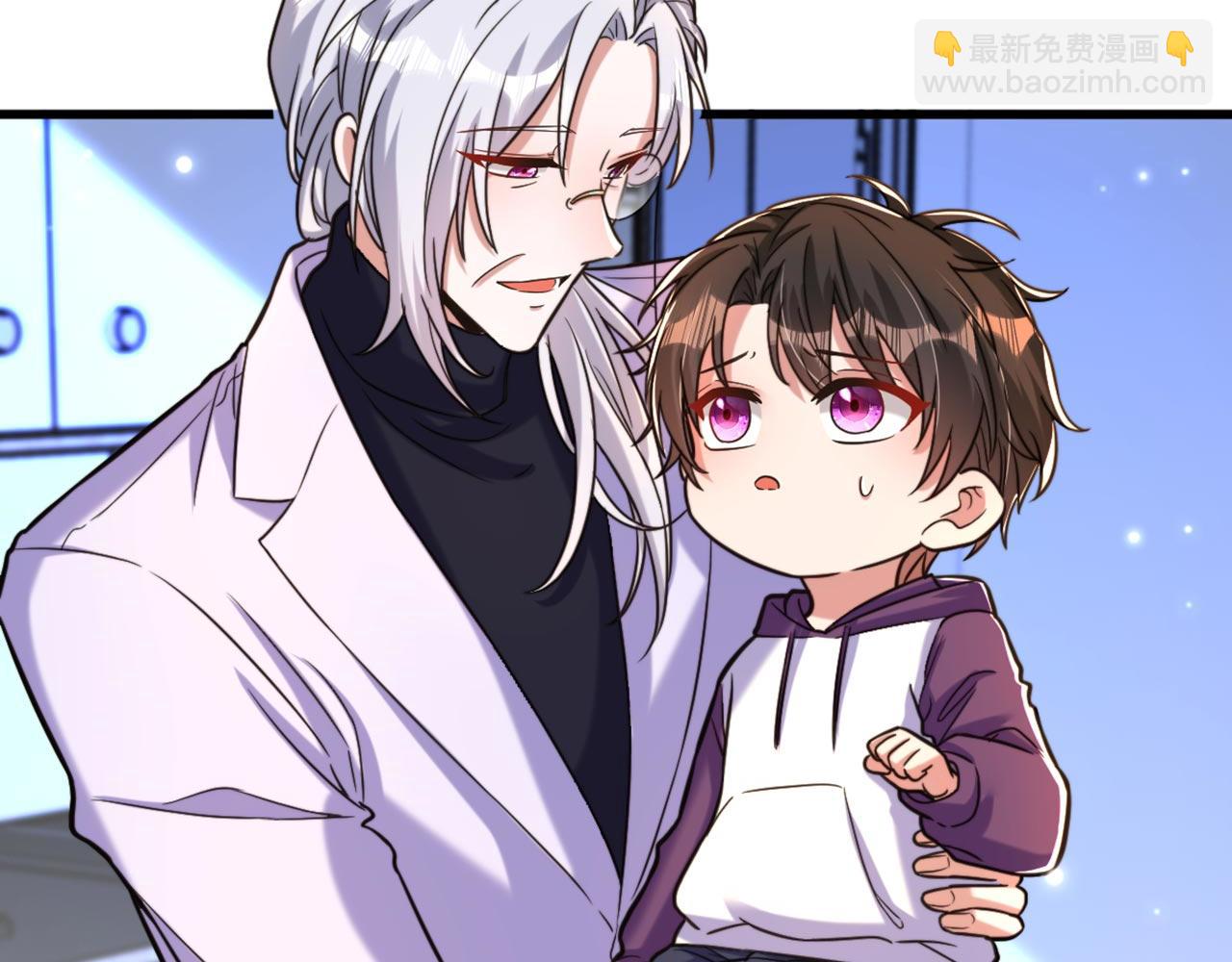 重生空間：大小姐不好惹 - 第329話 媽媽…爸爸他死了(2/3) - 8