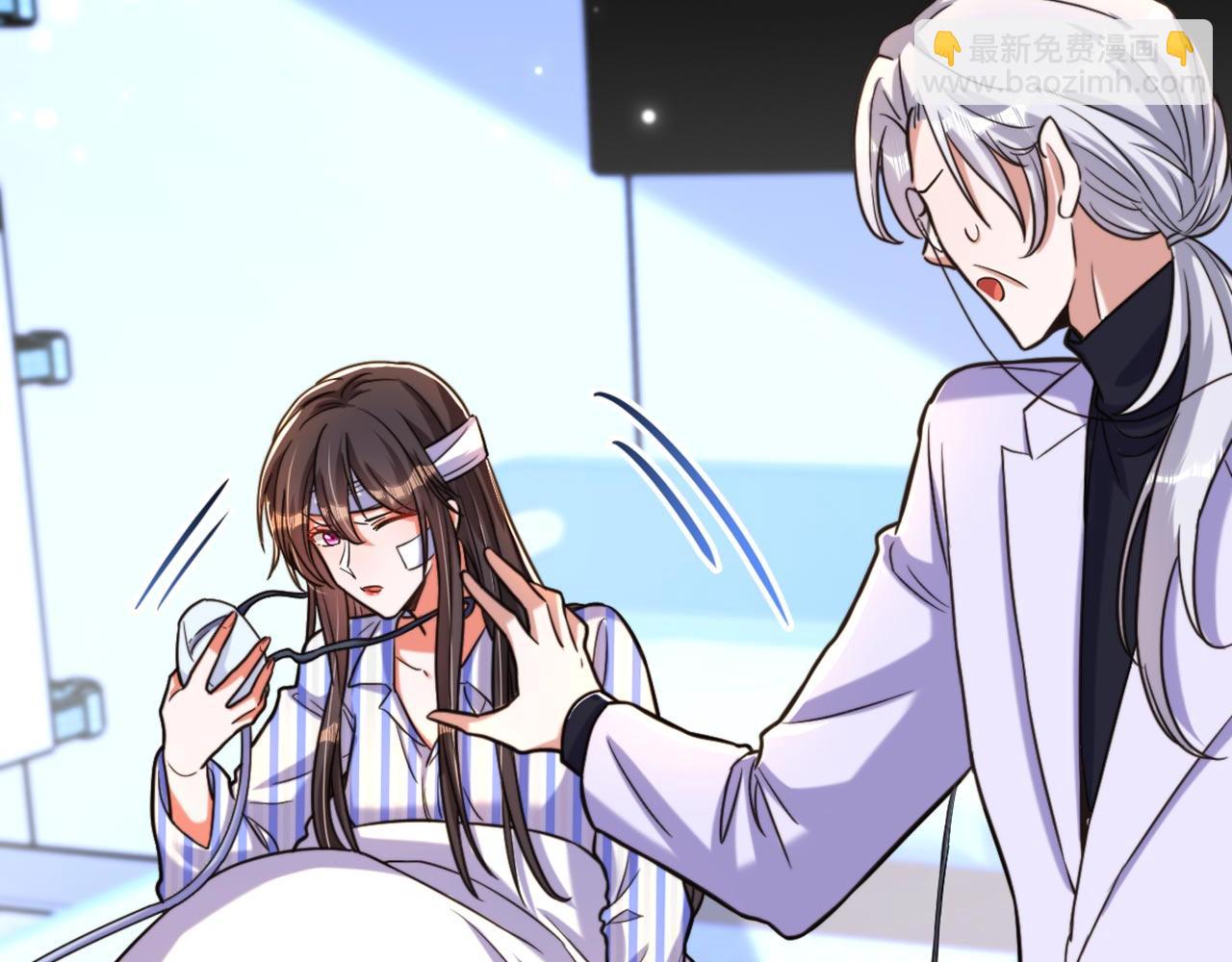 重生空間：大小姐不好惹 - 第329話 媽媽…爸爸他死了(2/3) - 3