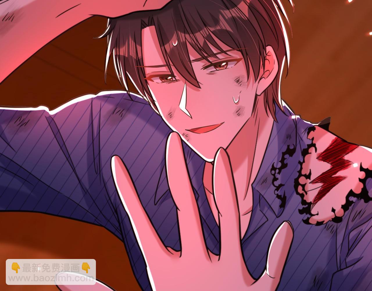 重生空間：大小姐不好惹 - 第329話 媽媽…爸爸他死了(1/3) - 6