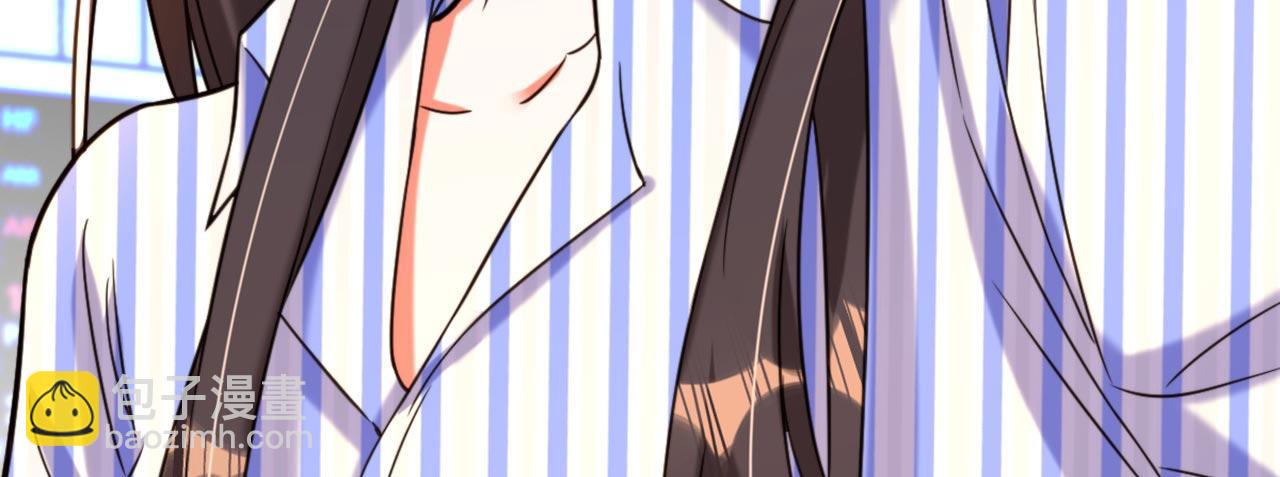 重生空間：大小姐不好惹 - 第329話 媽媽…爸爸他死了(2/3) - 4