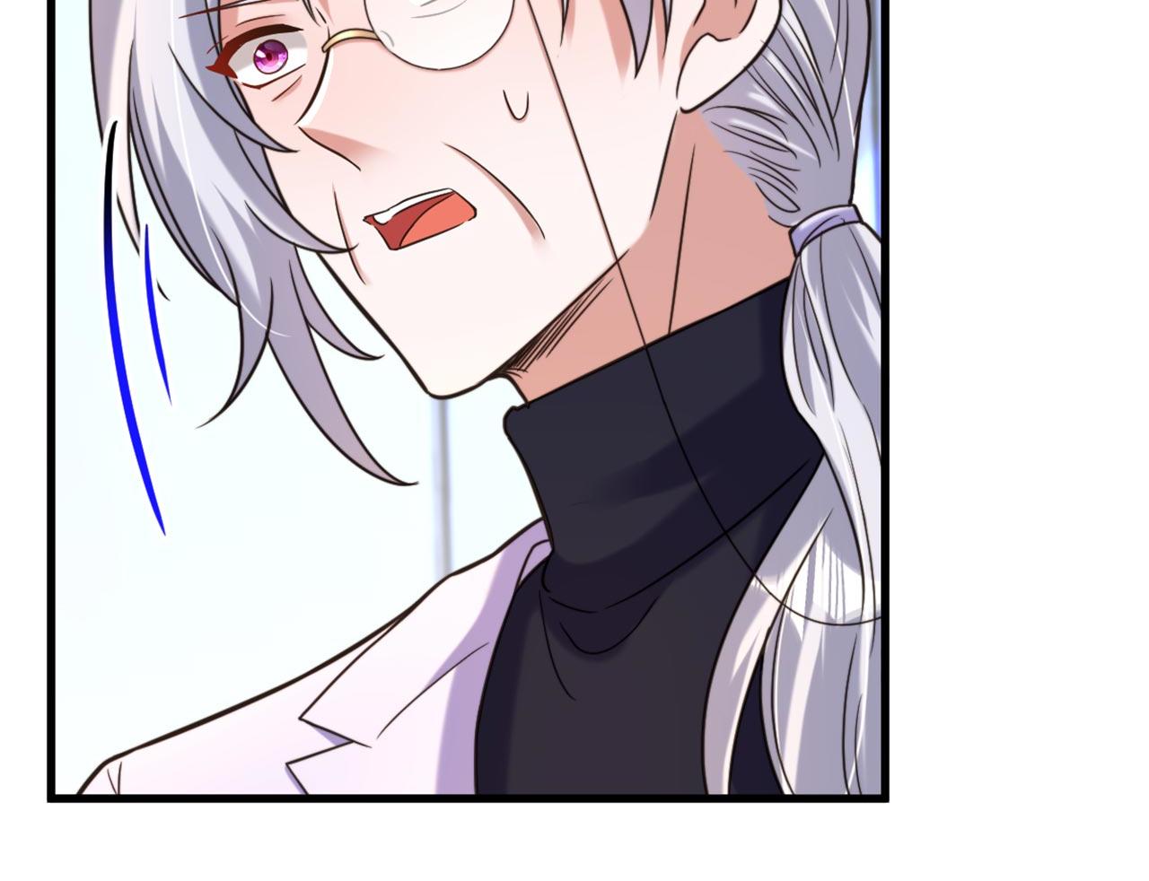 重生空間：大小姐不好惹 - 第329話 媽媽…爸爸他死了(2/3) - 8