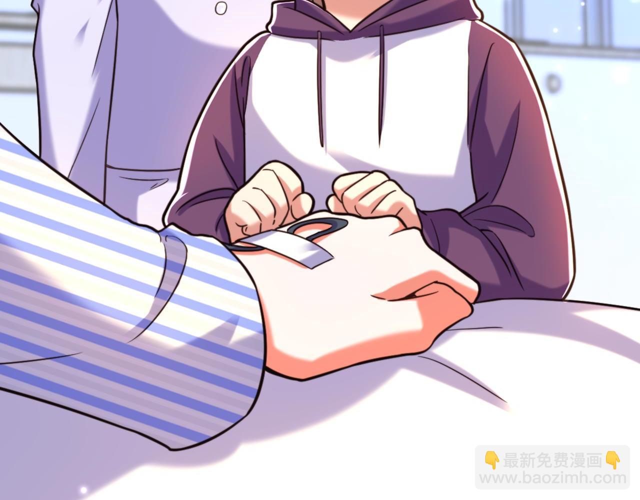 重生空間：大小姐不好惹 - 第329話 媽媽…爸爸他死了(2/3) - 8