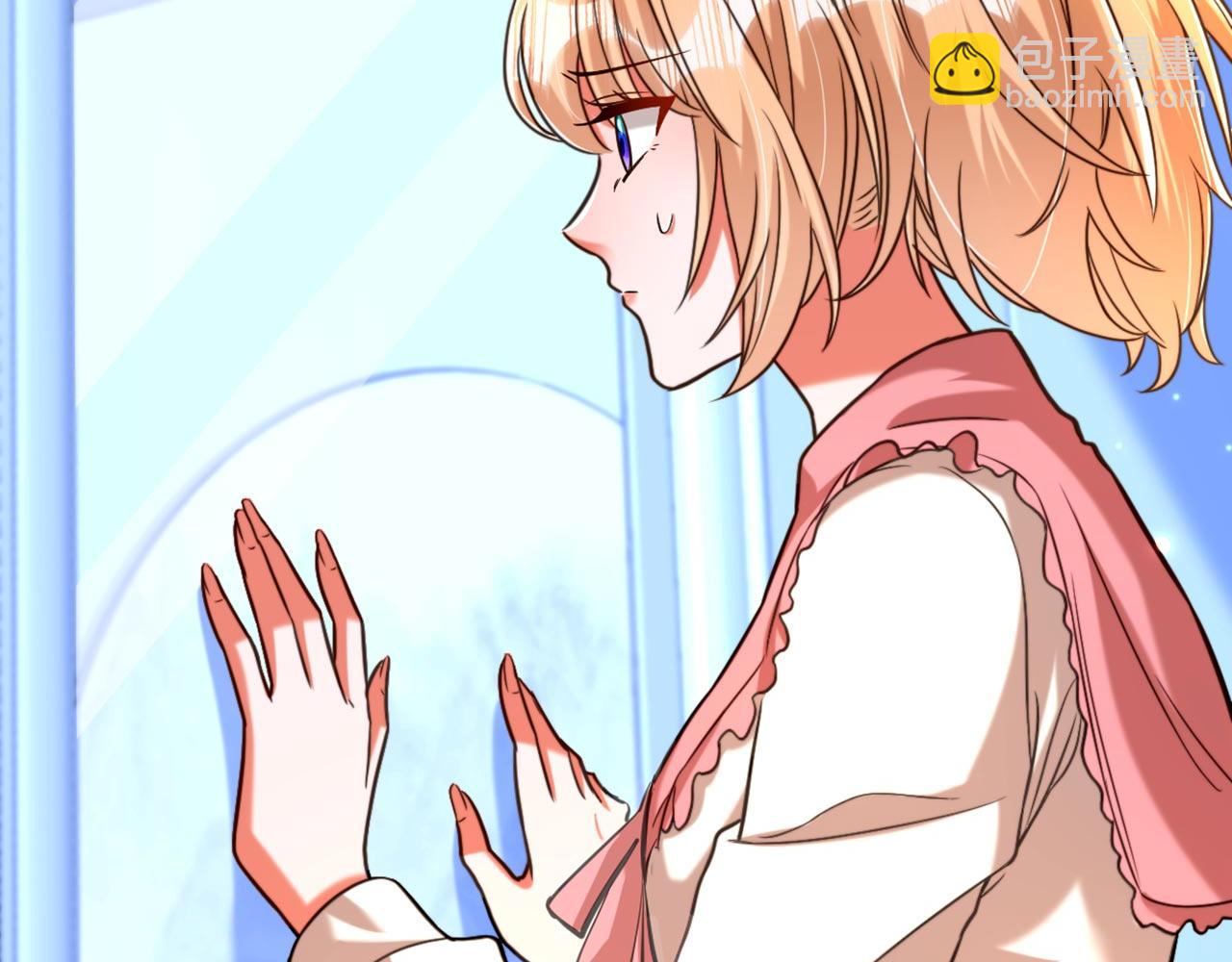 重生空間：大小姐不好惹 - 第331話 你別壓抑自己(1/3) - 5