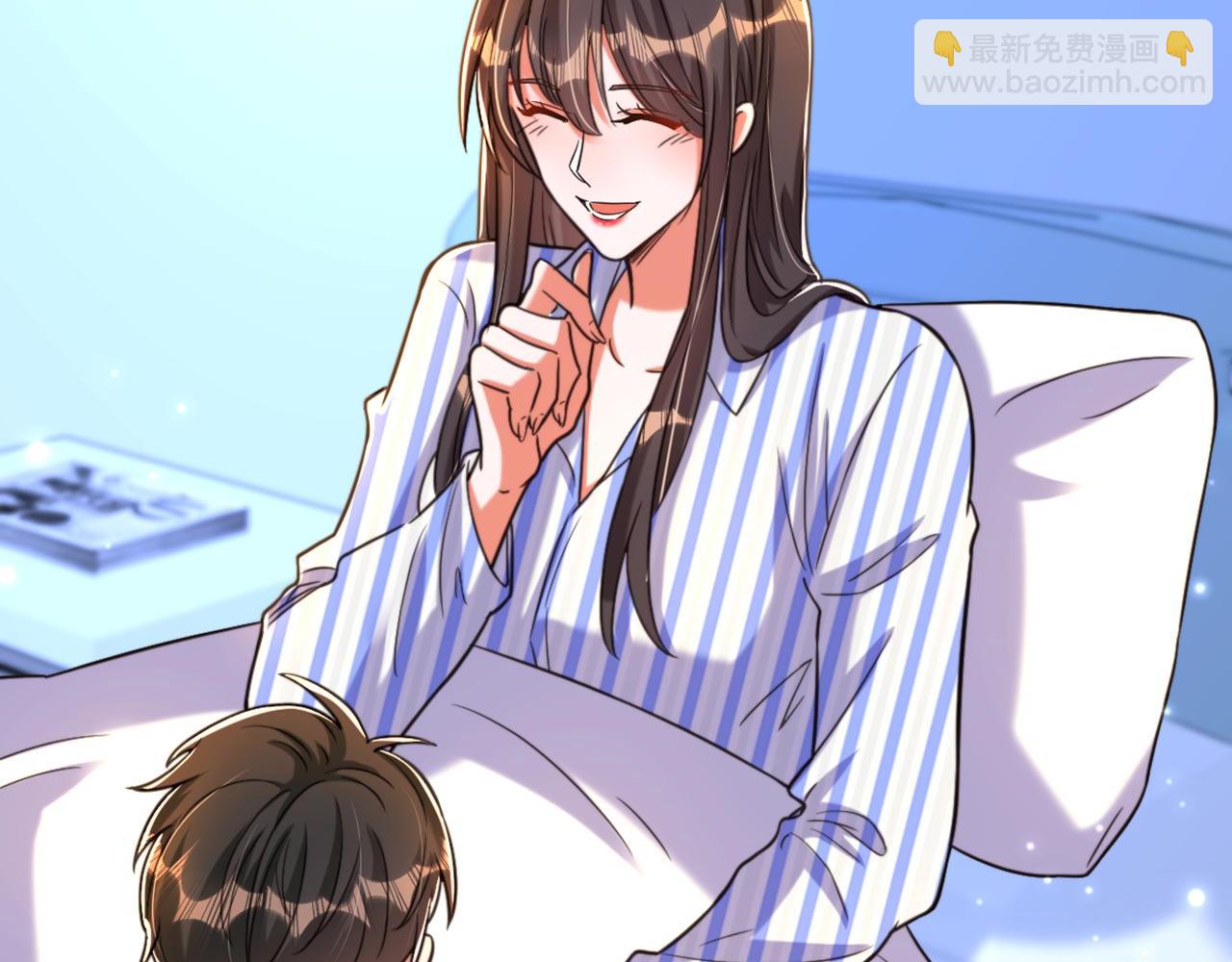 重生空間：大小姐不好惹 - 第331話 你別壓抑自己(1/3) - 1