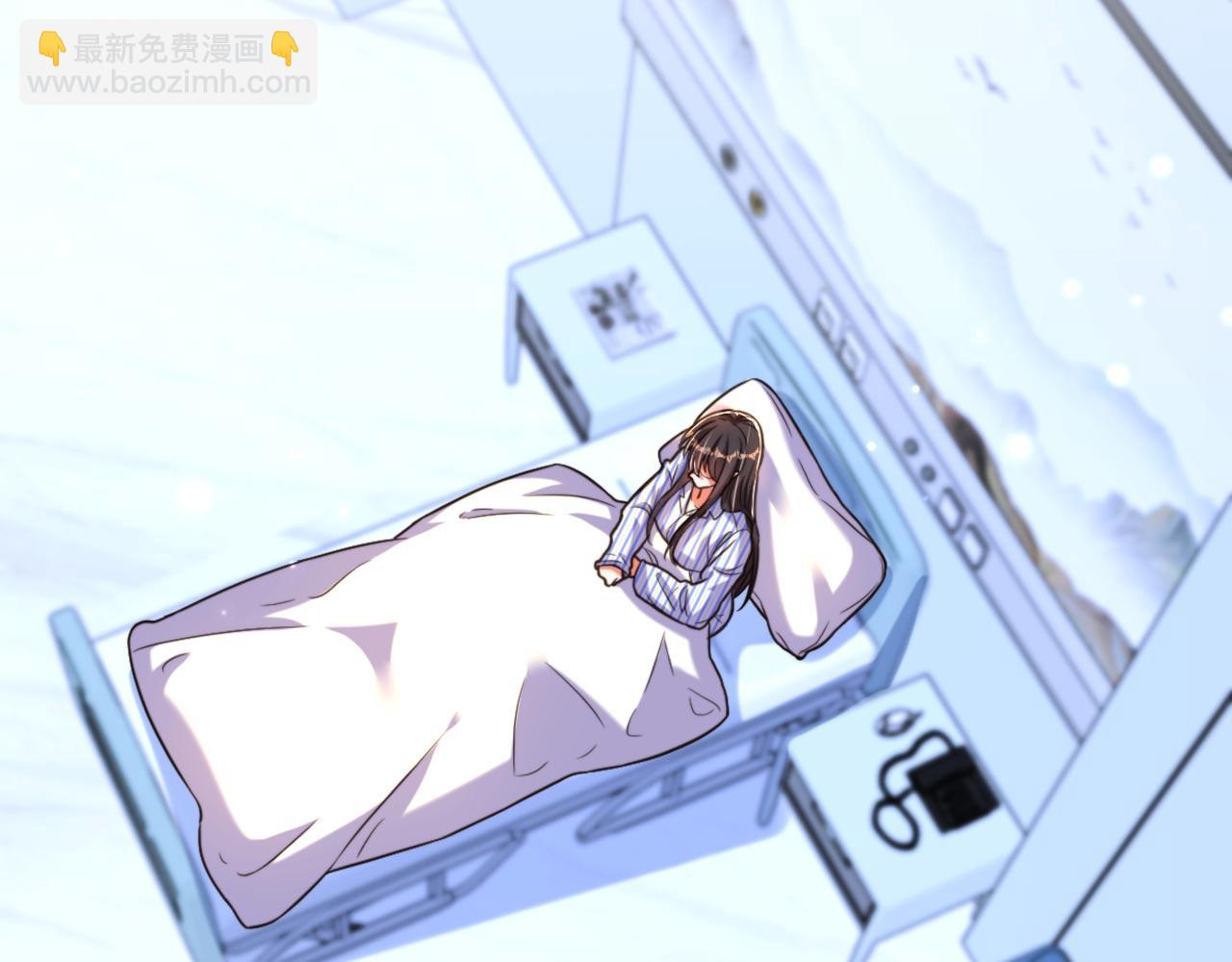 重生空間：大小姐不好惹 - 第331話 你別壓抑自己(1/3) - 3