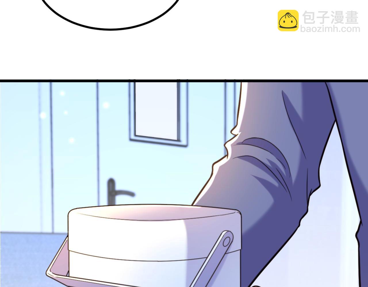 重生空間：大小姐不好惹 - 第331話 你別壓抑自己(2/3) - 6