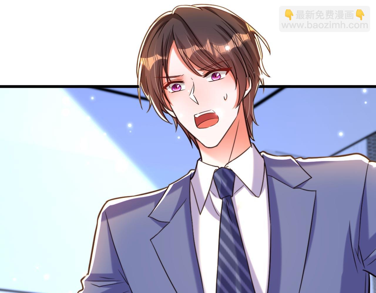 重生空間：大小姐不好惹 - 第331話 你別壓抑自己(2/3) - 7