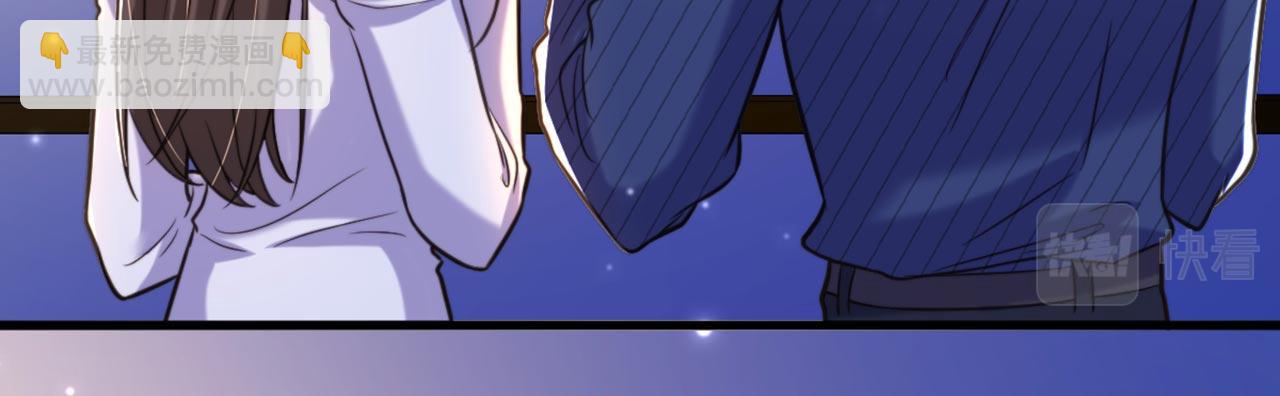 重生空間：大小姐不好惹 - 第333話 這是夢…對嗎(3/3) - 6