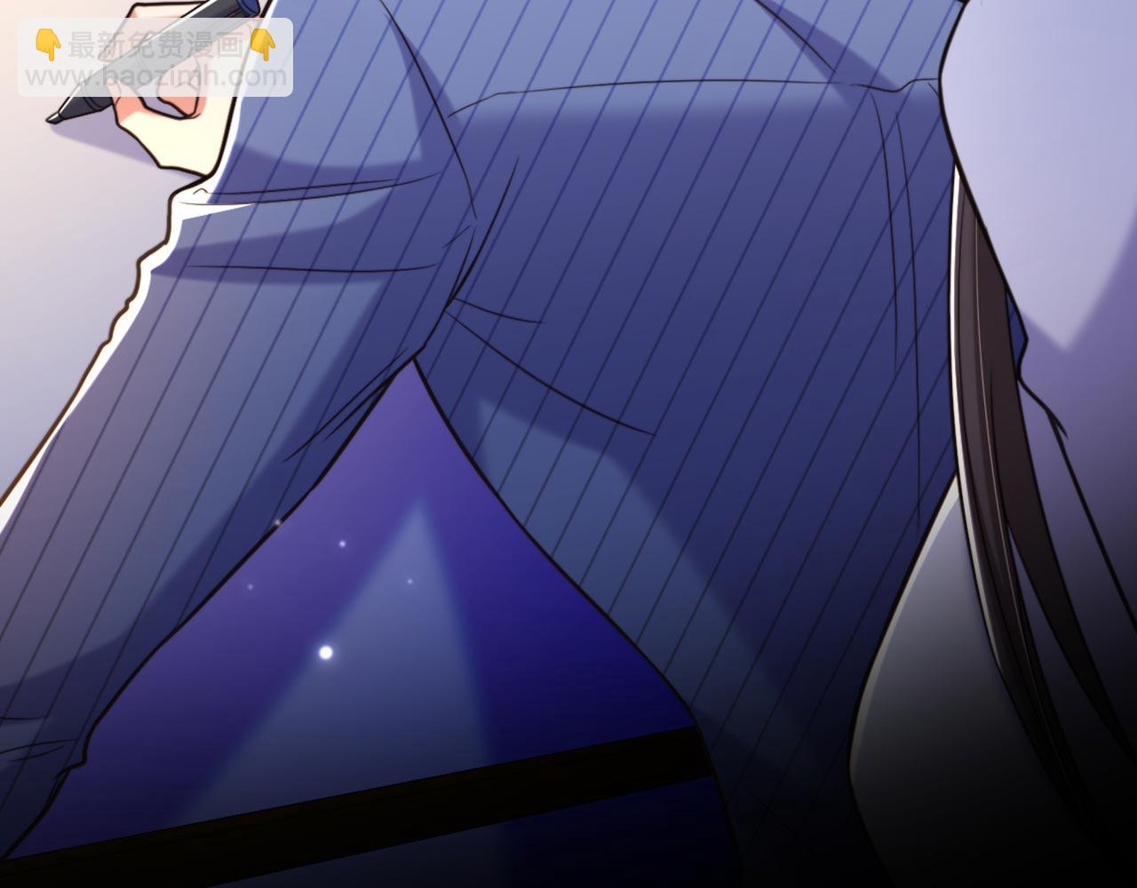 重生空間：大小姐不好惹 - 第333話 這是夢…對嗎(3/3) - 3