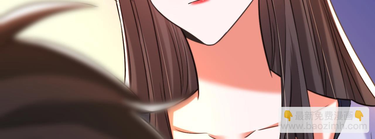 重生空間：大小姐不好惹 - 第333話 這是夢…對嗎(3/3) - 1