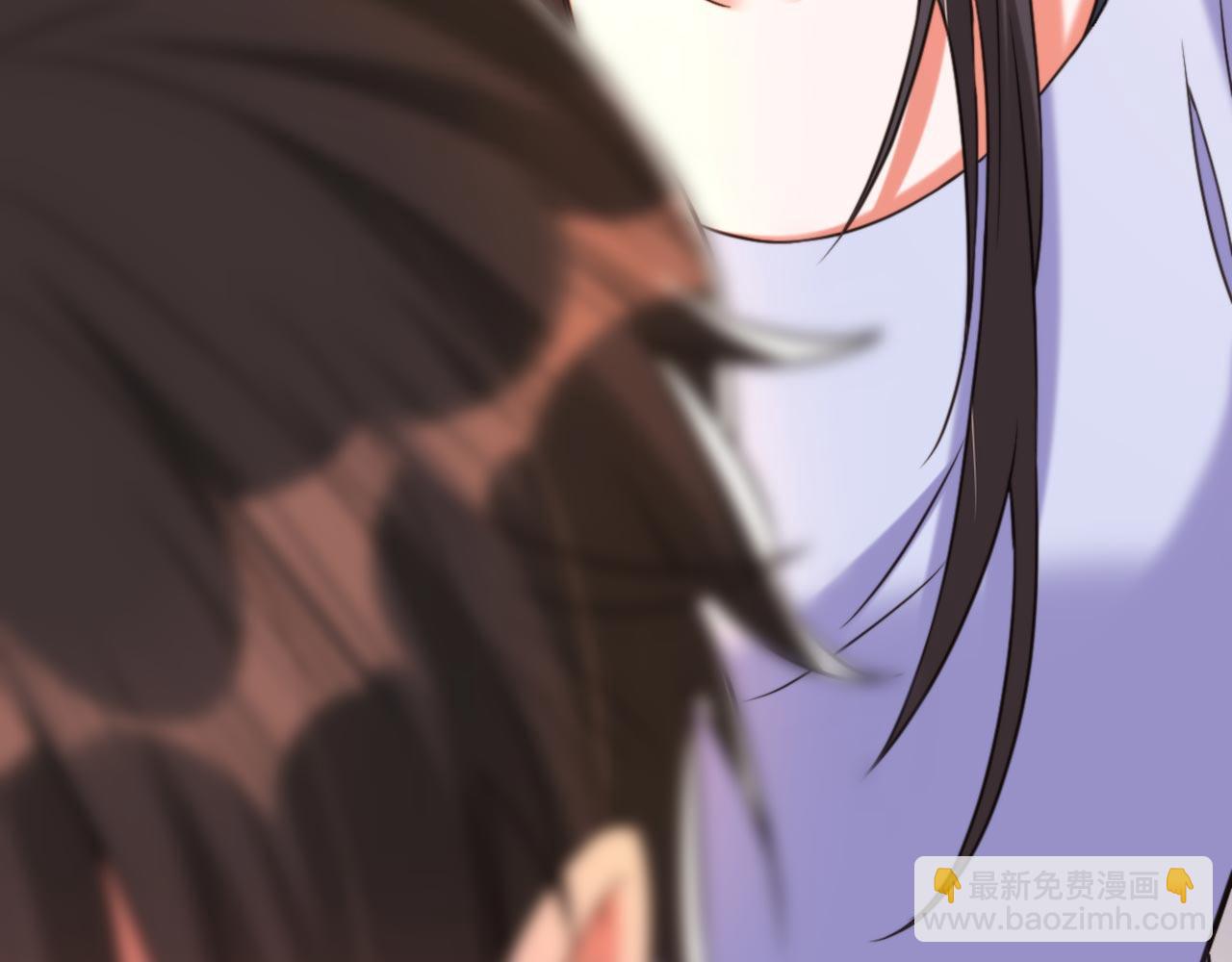 重生空間：大小姐不好惹 - 第333話 這是夢…對嗎(3/3) - 2