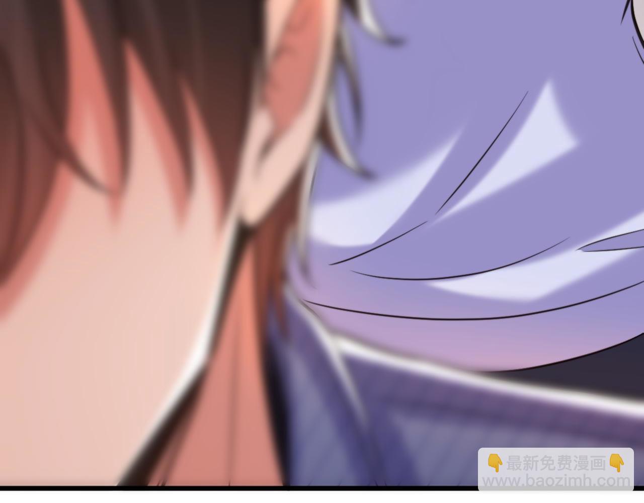 重生空間：大小姐不好惹 - 第333話 這是夢…對嗎(3/3) - 3