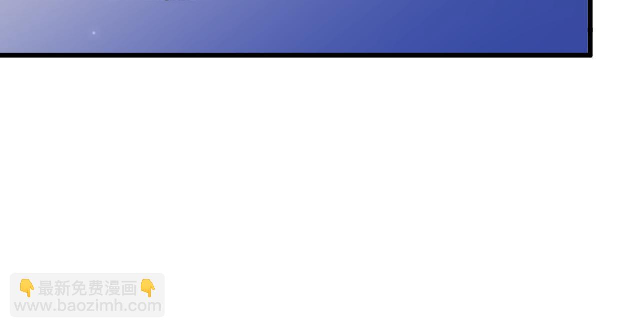 重生空間：大小姐不好惹 - 第333話 這是夢…對嗎(3/3) - 1