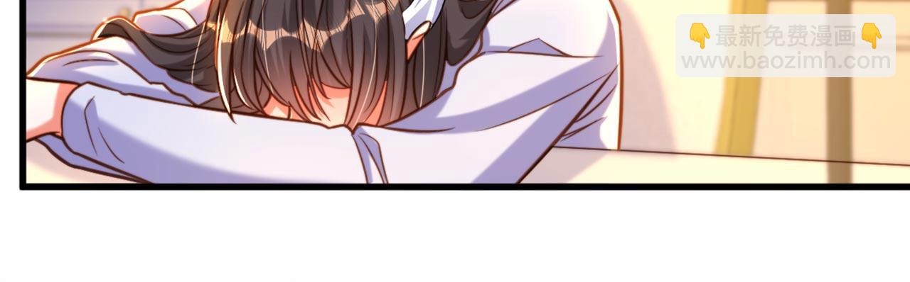 重生空間：大小姐不好惹 - 第333話 這是夢…對嗎(2/3) - 6