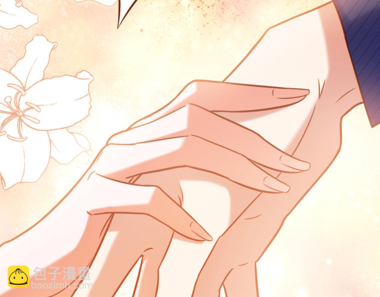 重生空間：大小姐不好惹 - 第333話 這是夢…對嗎(2/3) - 8