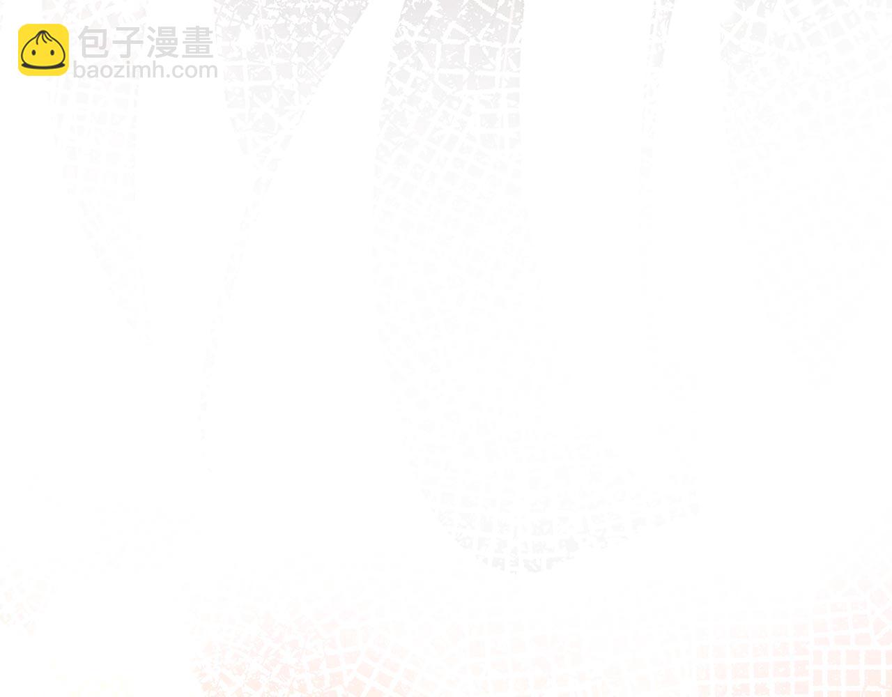 重生空間：大小姐不好惹 - 第333話 這是夢…對嗎(2/3) - 3