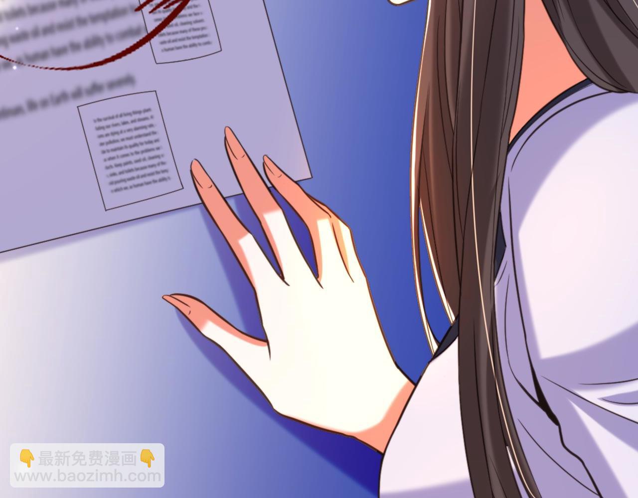 重生空間：大小姐不好惹 - 第333話 這是夢…對嗎(2/3) - 1