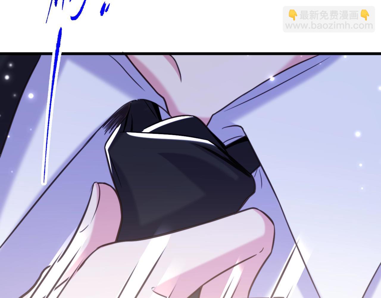 重生空間：大小姐不好惹 - 第335話 你不喜歡我餵你嗎？(3/3) - 2