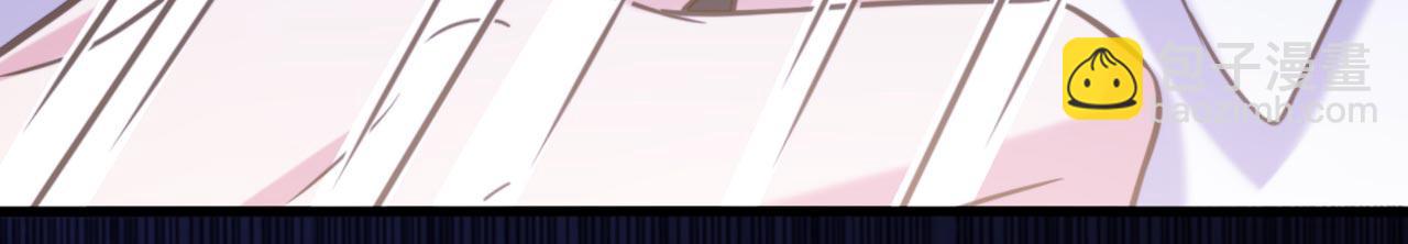 重生空間：大小姐不好惹 - 第335話 你不喜歡我餵你嗎？(3/3) - 3