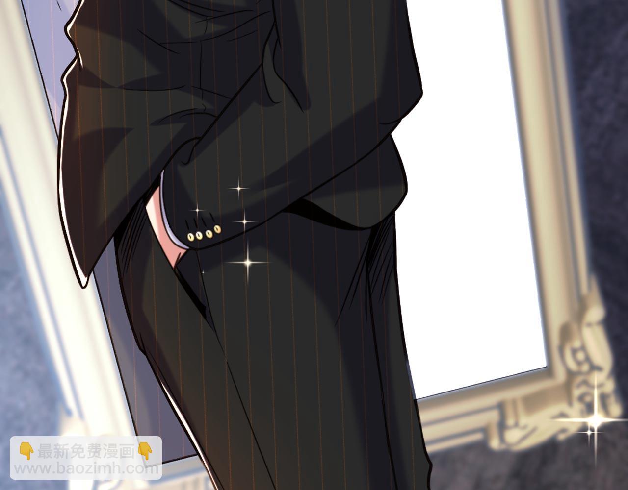 重生空間：大小姐不好惹 - 第335話 你不喜歡我餵你嗎？(3/3) - 2