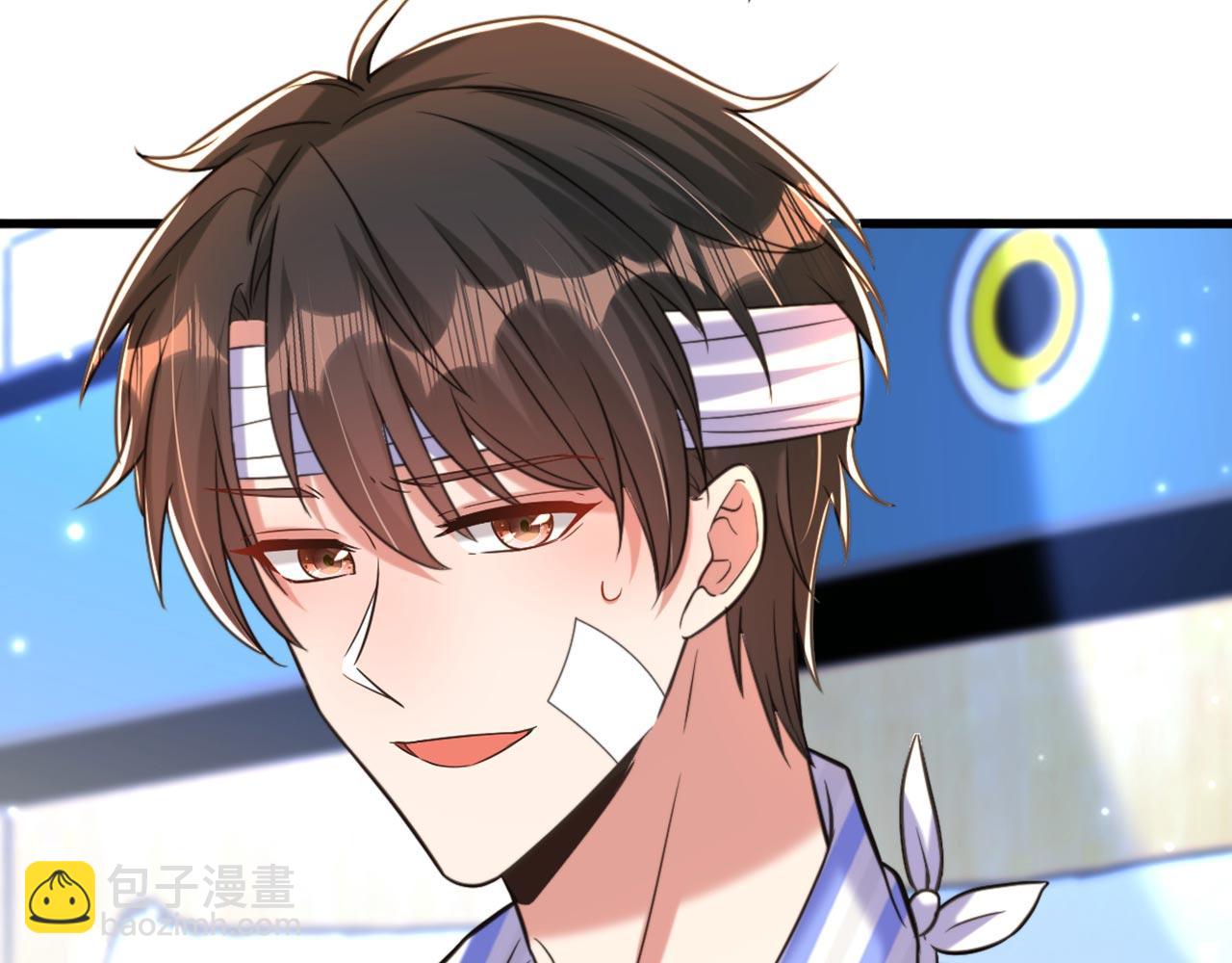 重生空間：大小姐不好惹 - 第335話 你不喜歡我餵你嗎？(1/3) - 7