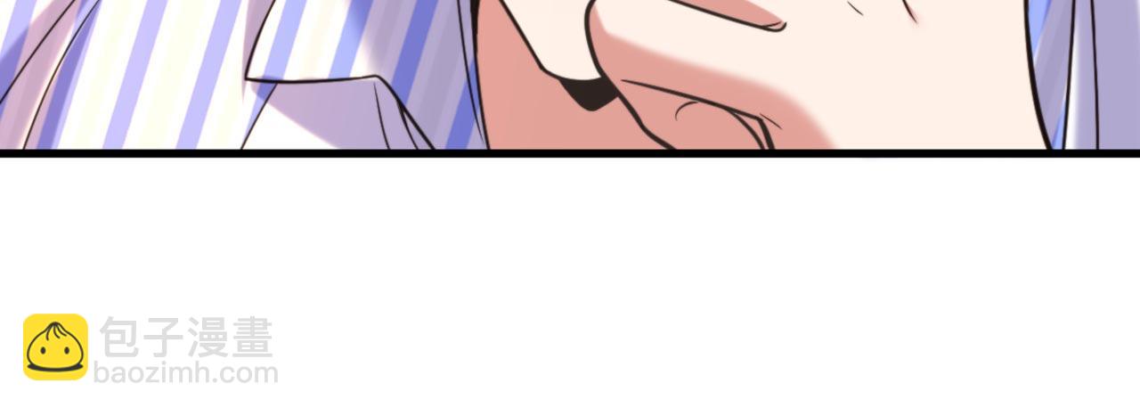 重生空間：大小姐不好惹 - 第335話 你不喜歡我餵你嗎？(2/3) - 4