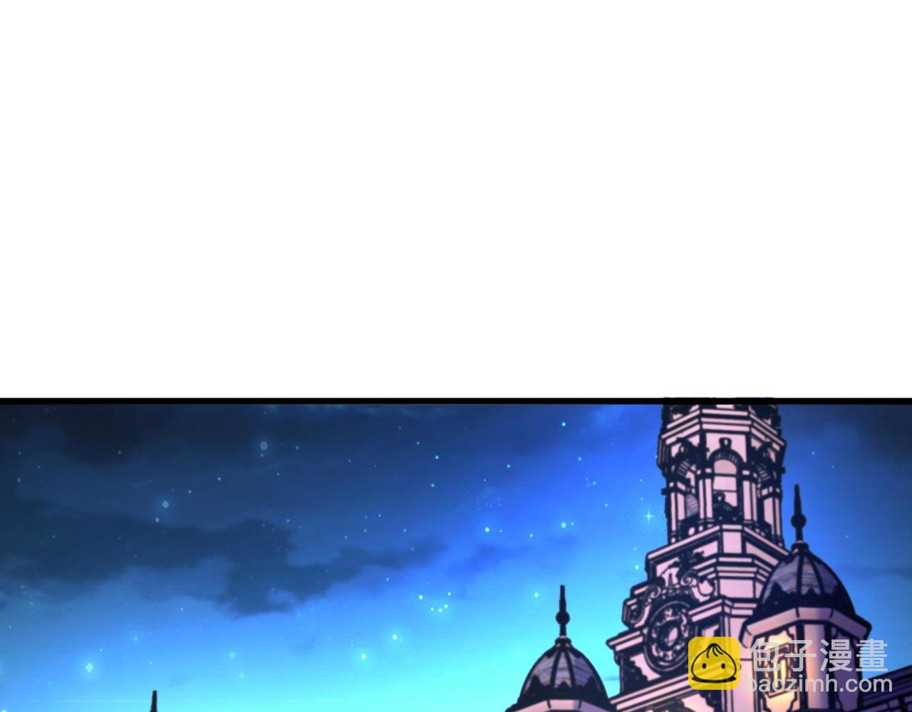 重生空間：大小姐不好惹 - 第335話 你不喜歡我餵你嗎？(2/3) - 6