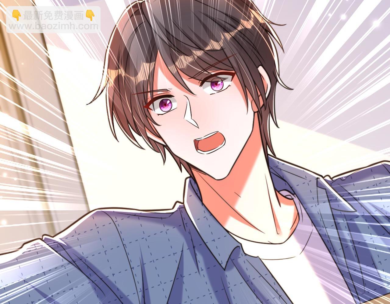 重生空間：大小姐不好惹 - 第335話 你不喜歡我餵你嗎？(2/3) - 1