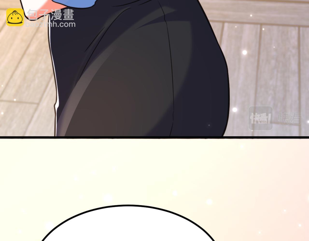 重生空間：大小姐不好惹 - 第335話 你不喜歡我餵你嗎？(2/3) - 3