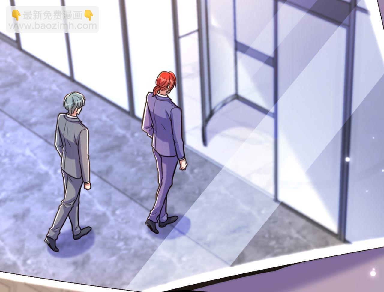 重生空間：大小姐不好惹 - 第335話 你不喜歡我餵你嗎？(2/3) - 5