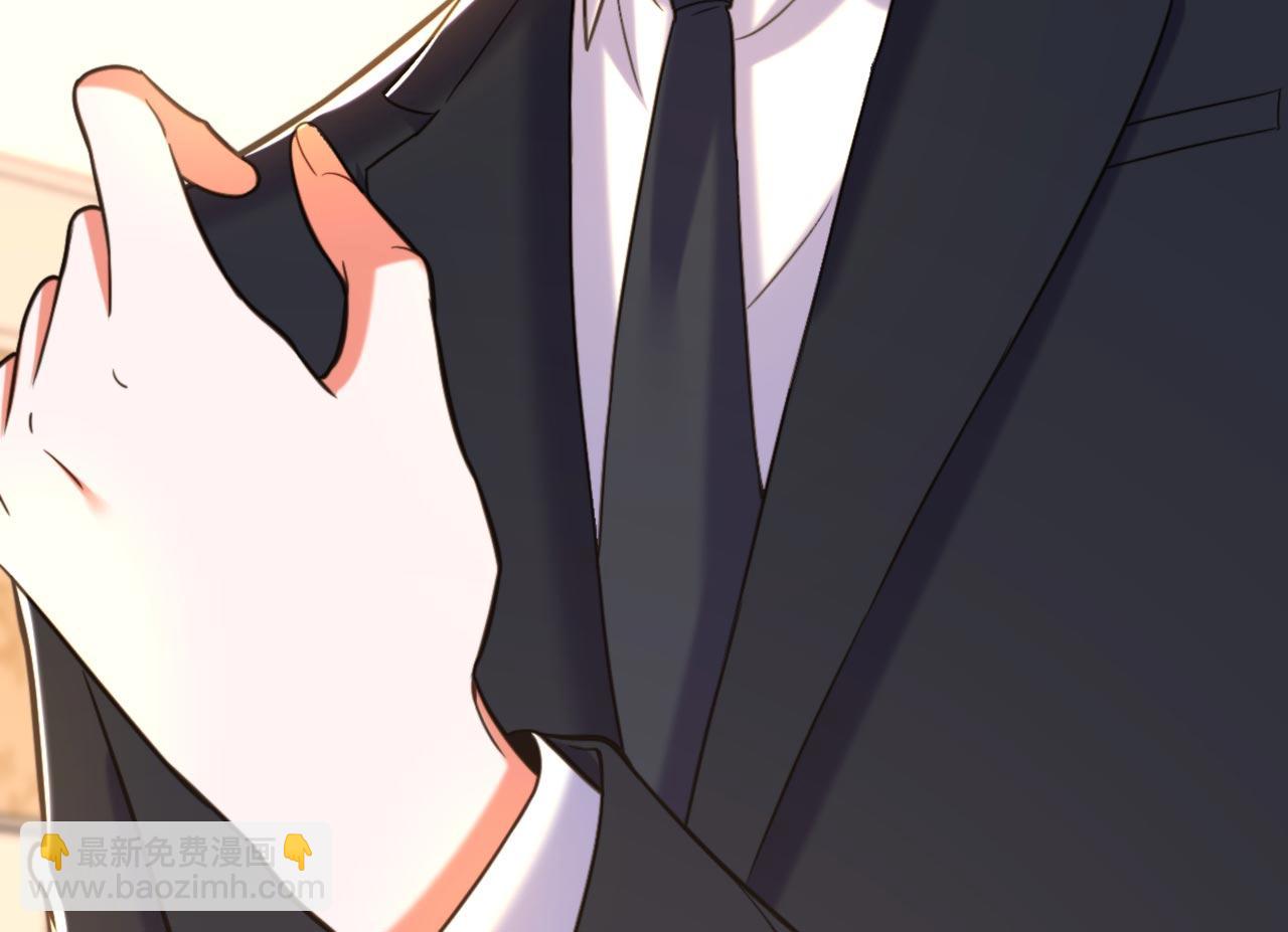 重生空間：大小姐不好惹 - 第335話 你不喜歡我餵你嗎？(2/3) - 4