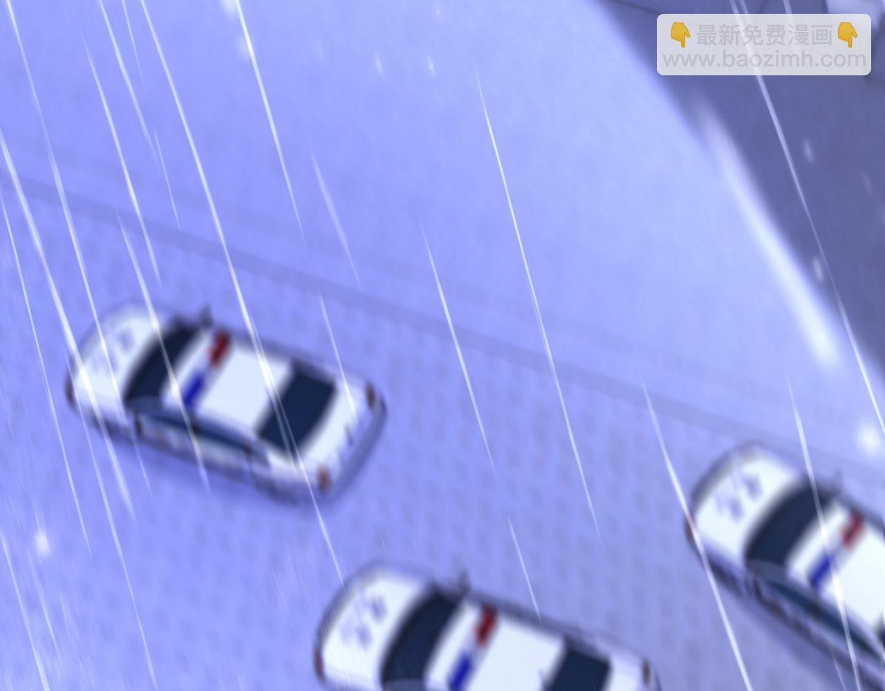 重生空間：大小姐不好惹 - 第337話 你就是兇手！(3/3) - 5