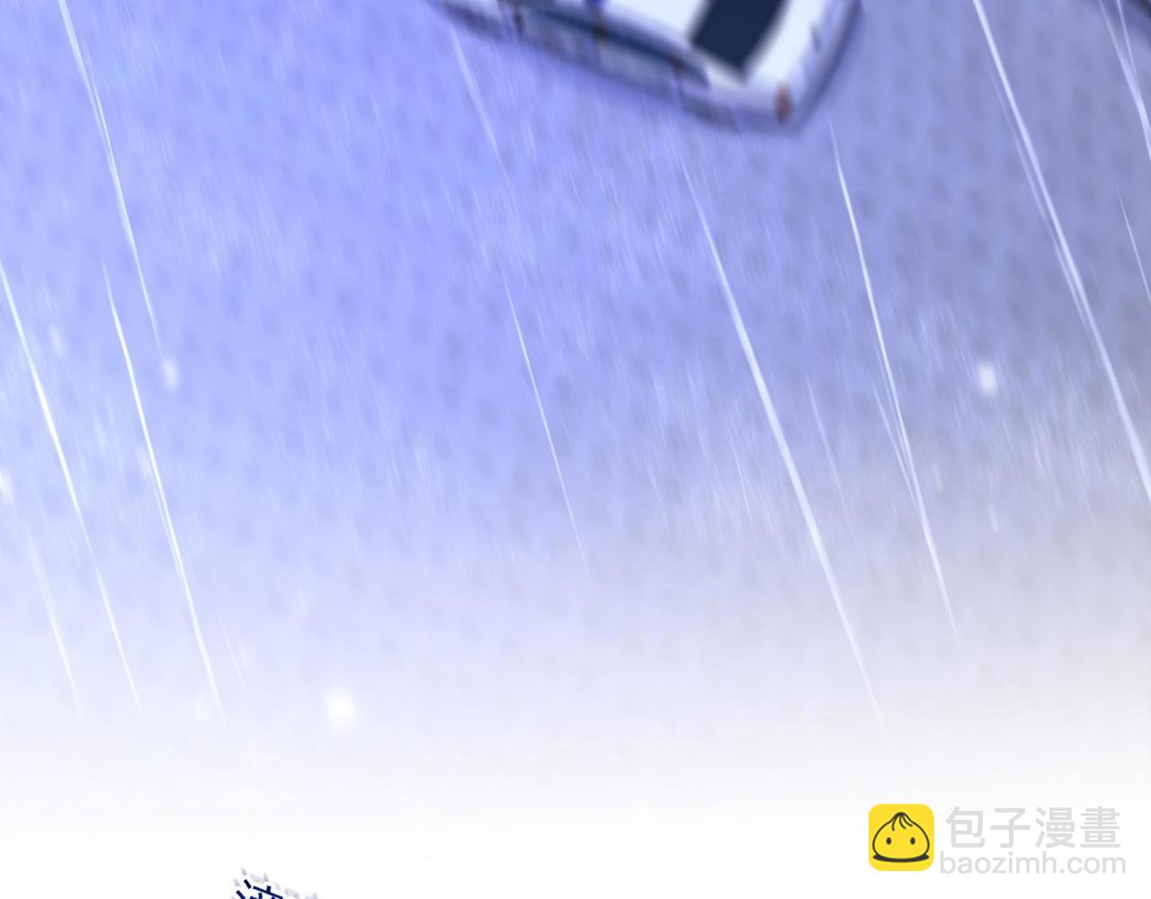 重生空間：大小姐不好惹 - 第337話 你就是兇手！(3/3) - 1