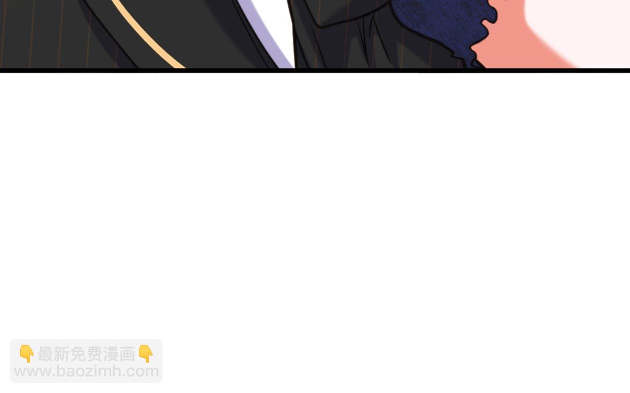 重生空間：大小姐不好惹 - 第337話 你就是兇手！(3/3) - 3