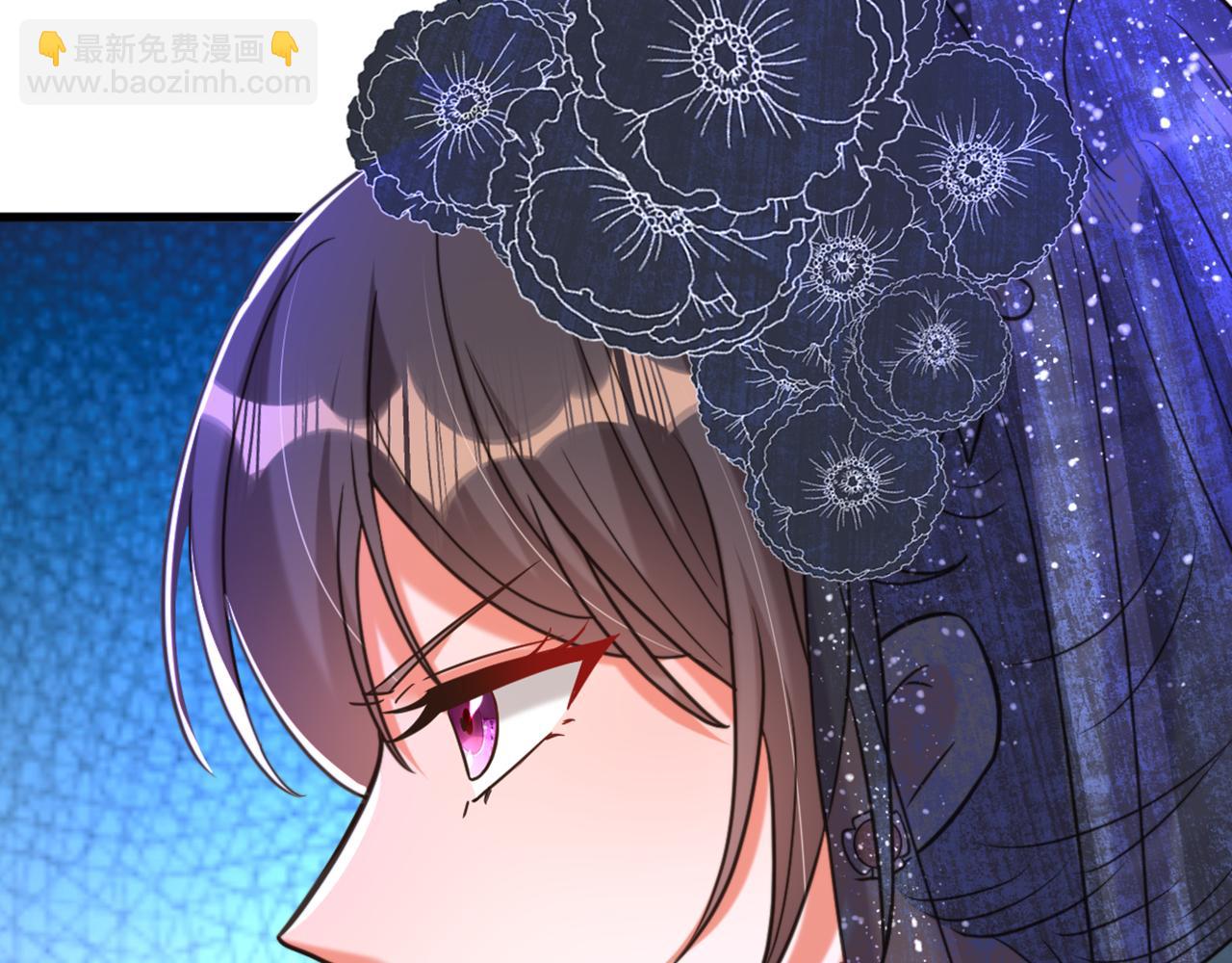 重生空間：大小姐不好惹 - 第337話 你就是兇手！(3/3) - 3