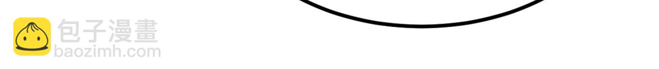 重生空間：大小姐不好惹 - 第337話 你就是兇手！(1/3) - 1