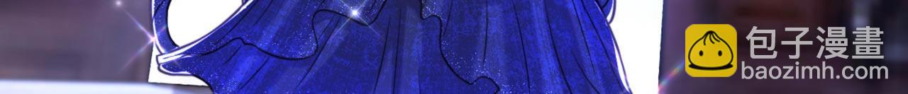 重生空間：大小姐不好惹 - 第337話 你就是兇手！(1/3) - 4