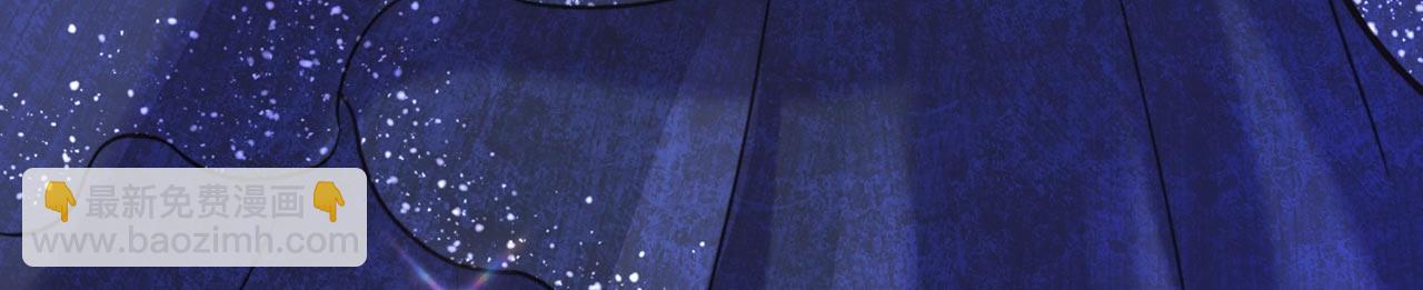 重生空間：大小姐不好惹 - 第337話 你就是兇手！(1/3) - 8