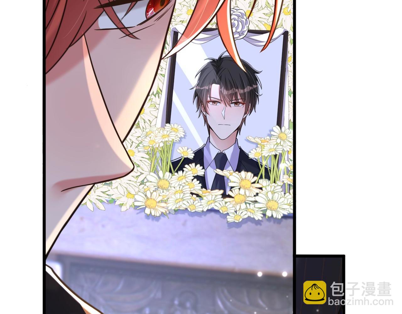 重生空間：大小姐不好惹 - 第337話 你就是兇手！(1/3) - 6