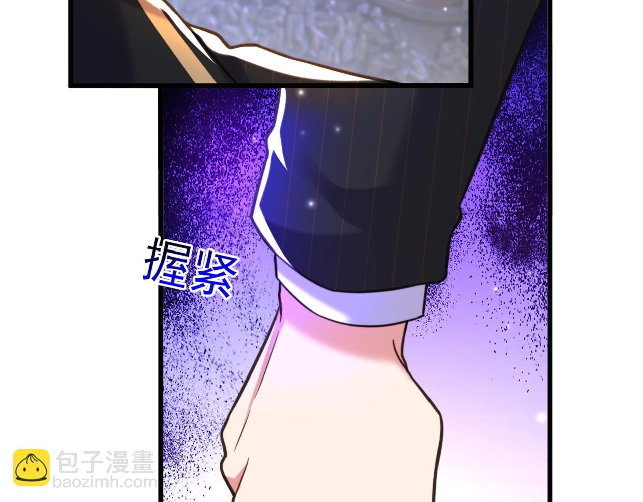 重生空間：大小姐不好惹 - 第337話 你就是兇手！(1/3) - 7