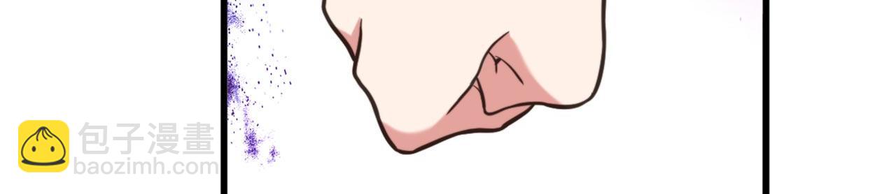 重生空間：大小姐不好惹 - 第337話 你就是兇手！(1/3) - 8