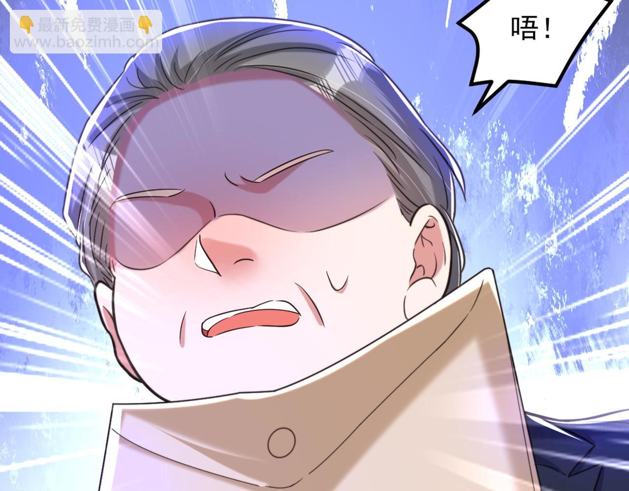 重生空間：大小姐不好惹 - 第337話 你就是兇手！(1/3) - 7