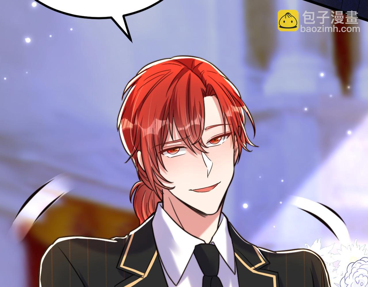 重生空間：大小姐不好惹 - 第337話 你就是兇手！(2/3) - 4