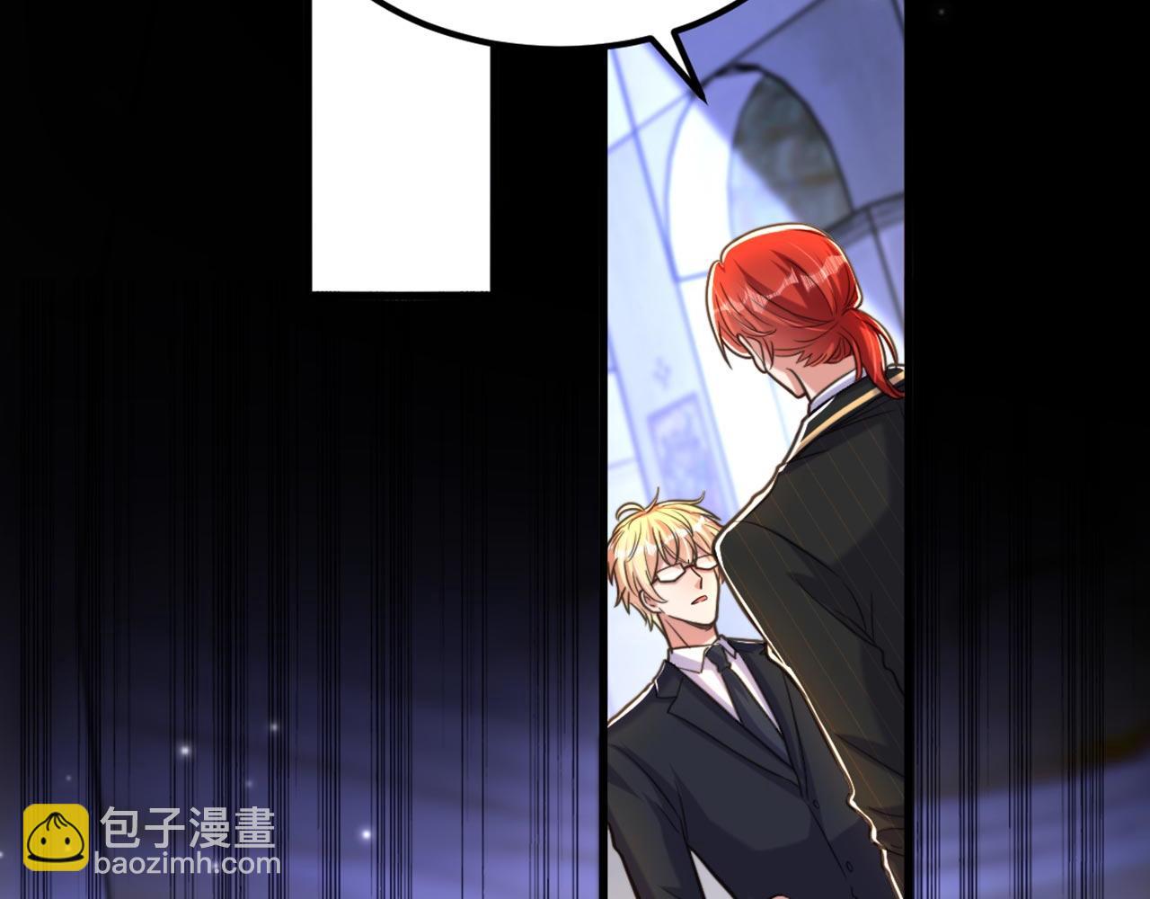 重生空間：大小姐不好惹 - 第337話 你就是兇手！(1/3) - 6